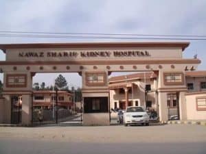 Nawaz Sharif Kidney Hospital Swat starts functioning
