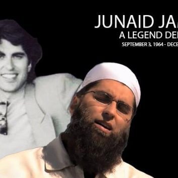 Junaid Jamshed’s body identified