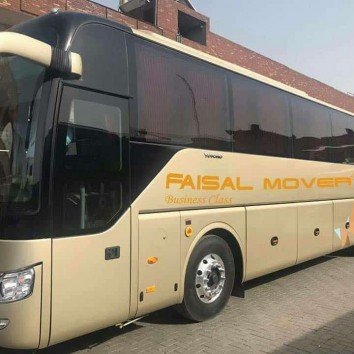 Faisal Motors Launches Premium Business Bus Service at Same Price